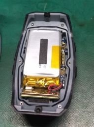充電式リチウムイオン電池