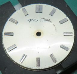 KINGSEIKO