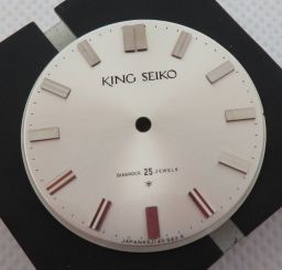 KINGSEIKO